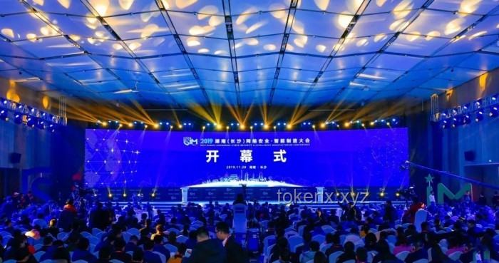 5G赋能智能制造：融合创新与产业升级